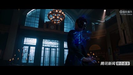 Fire Cloud Evil God: Mask of Chaos | movie | 2020 | Official Trailer