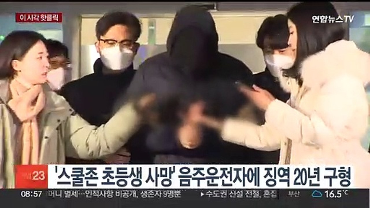 [핫클릭] 승강기 갇힌 주민 구하고 추락…오피스텔 관리인 숨져 外