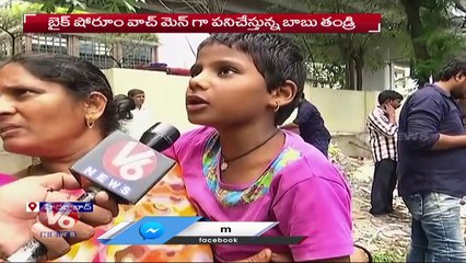6 year old boy Drowns In Rainwater Filled Pit In Jubliee Hills Road No 45 Hyderabad _ V6 News