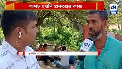 ব্যানারে খরচের খতিয়ান  অথচ হয়নি প্রকল্পের কাজ