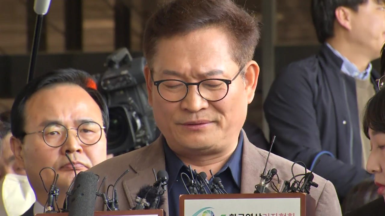 검찰, '돈봉투 전달 의혹' 송영길 전 보좌관 소환 조사 / YTN