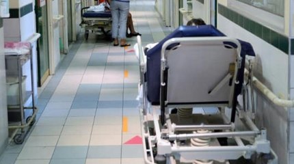 Médico condenado por abusar de sus pacientes se encuentra prófugo de la justicia