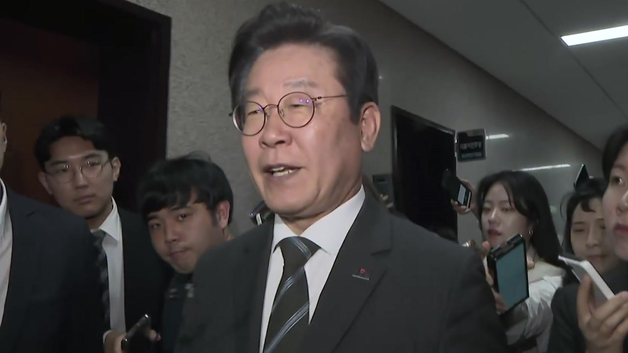 이재명, 윤관석·이성만 탈당 질문에 "태영호 녹취는? 명백한 범죄" / YTN