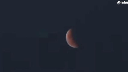 सुलतानपुर: पांच मई को लगेगा साल का पहला चंद्र ग्रहण, जानें सही समय