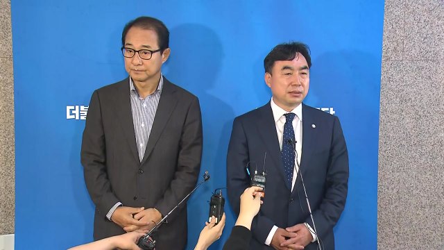 '돈 봉투 의혹' 윤관석·이성만 자진 탈당... 선당후사 / YTN