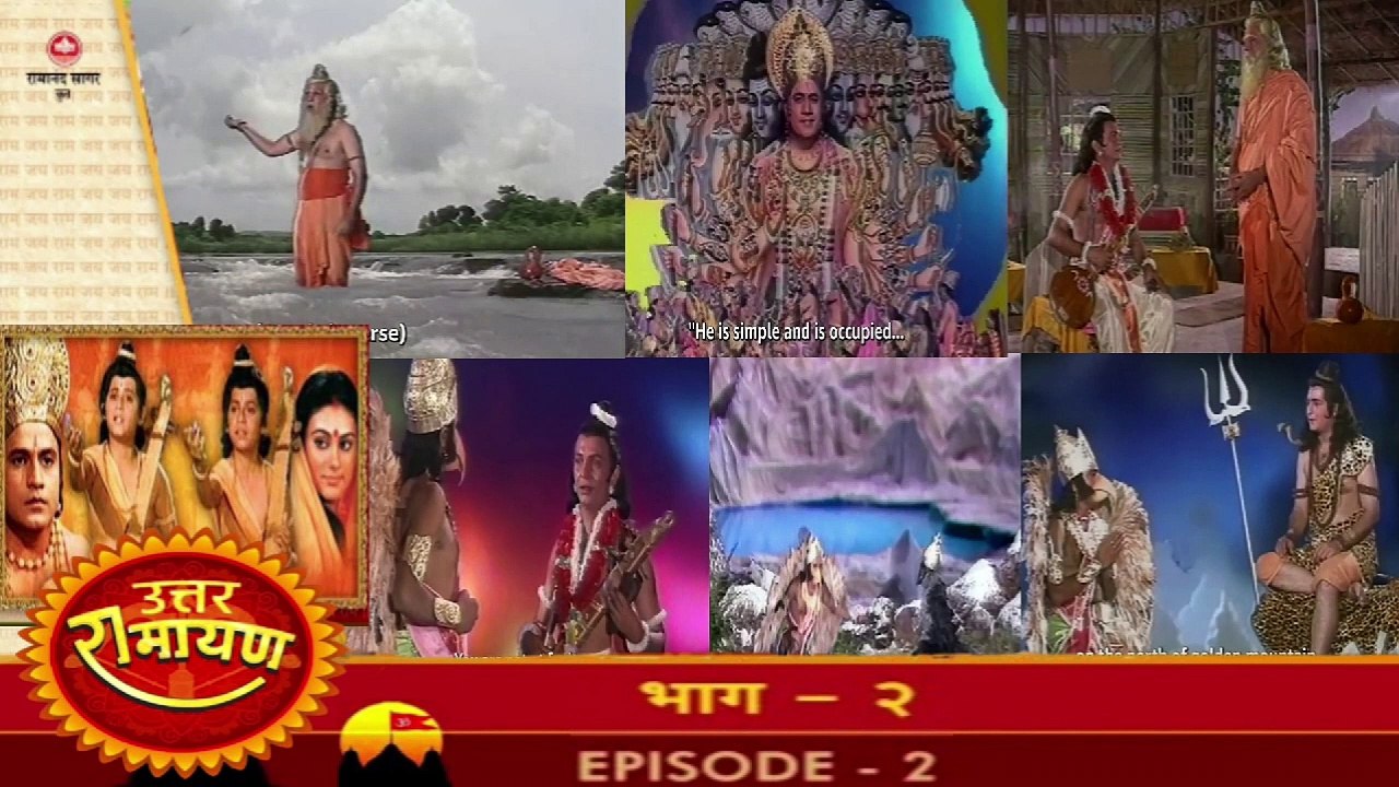 उत्तर रामायण रामानंद सागर एपिसोड 02 !! UTTAR RAMAYAN RAMANAND SAGAR EPISODE 02