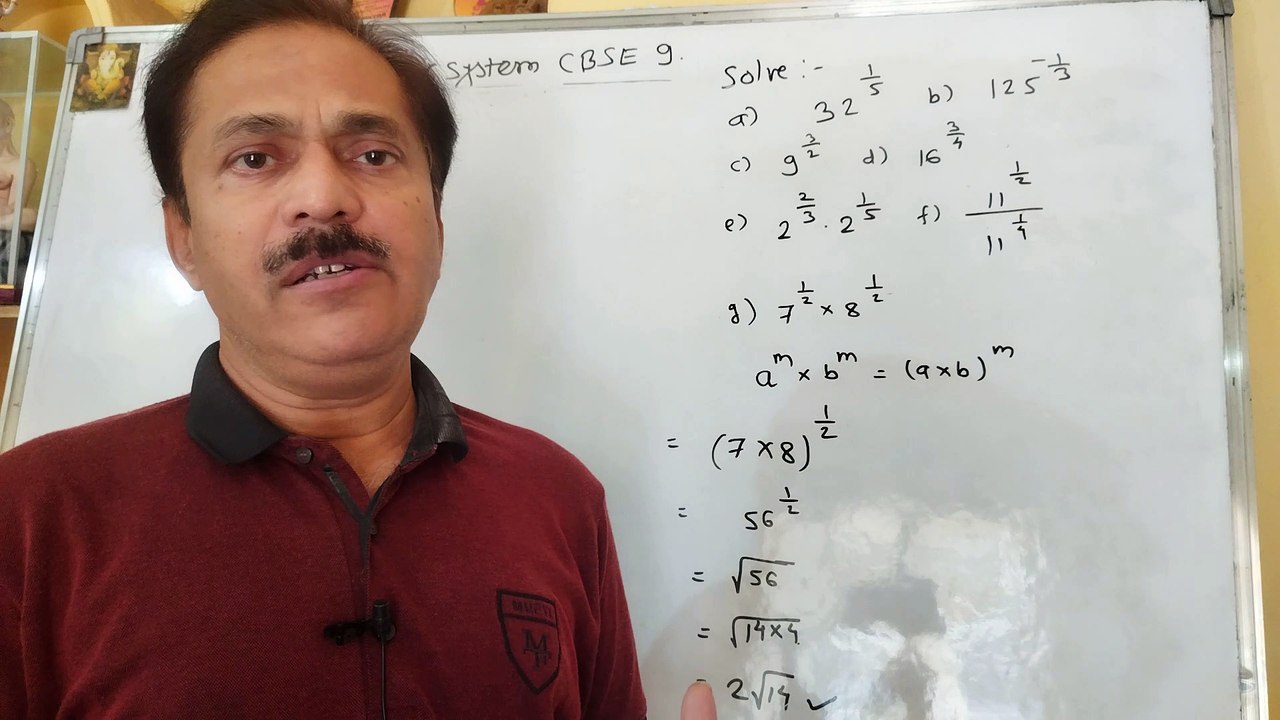 Number System 9 part 8 | First, Unmute extreme left button | NCERT MATHS solution chapter No 1 | Raj Sir