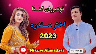 Sa_Masta_Zwani_Lari_|_New_Song_|_Noshwerwan_Ashna(360p)