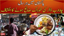 Pakistan wastes $4 billion worth of food every year