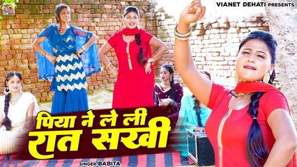 बबीता चौधरी के लोकगीत ने मचाया धमाल - पब्लिक मे मचा हुड़दंग !! New Lokgeet 2022 !! Dehati Nach Video