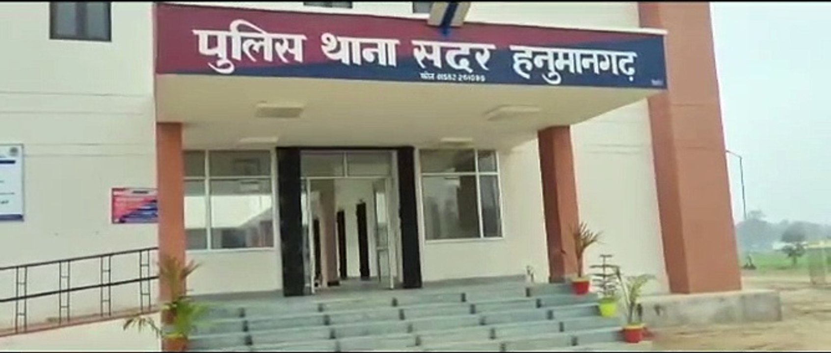 Called in-laws house on the pretext of returning the loaned amount and thrashed