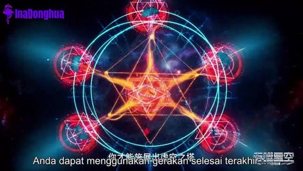 Swallowed Star s3 Eps 07