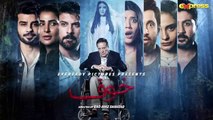 Khauff - Telefilm _ Javed Sheikh - Areeba Habib - Mehar Bano - Fahad Shaikh - Ali Josh