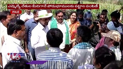 BRS Master Plan For Next Elections, All Govt Schemes Responsibilities Shifted To MLAs _ V6 News