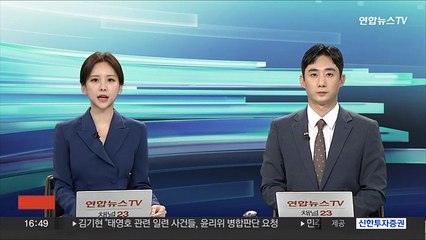 국토위 법안소위 '전세사기 대책특별법' 합의 또 불발