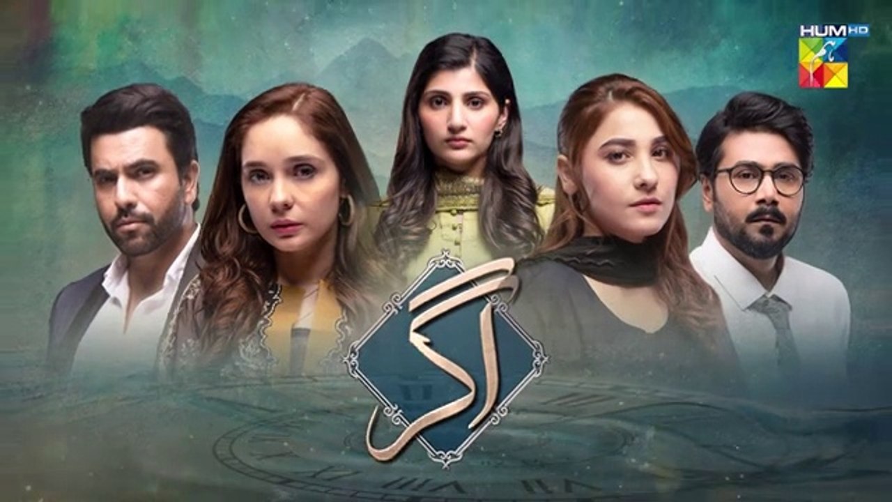 Agat new Episode
