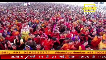 रावण ने भगवान शिव को क्या कसम दी - Pandit Pradeep Ji Mishra Sehore Wale