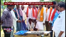 BJP Leader Vivek Venkataswamy Demands Rs. 20000 Compensation For Acre To Farmers _Jagtial _ V6 News (1)