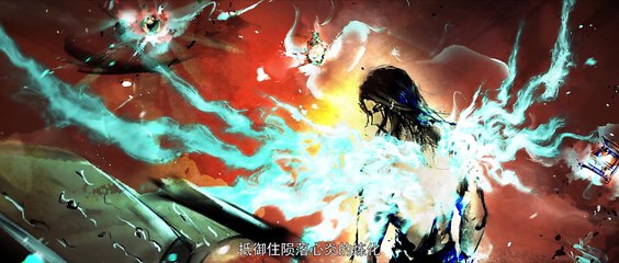 斗破苍穹年番 第42话| Fights Break Sphere Ⅴ Ep 42