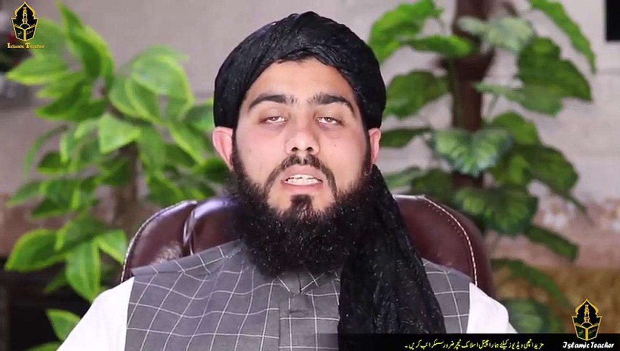 Yeh Sub Surah Aik sath Parhny Ki Fazilat   Ayat ul Kursi Surah Ikhlas Surah Kusar  Aftari Min Parhna
