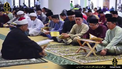 Zindagi Mai Dukh Kyun Milta Hai, Hazrat Ali (RA) Ka Jawab   زندگی میں پریشانیاں کیوں ملتی ہیں