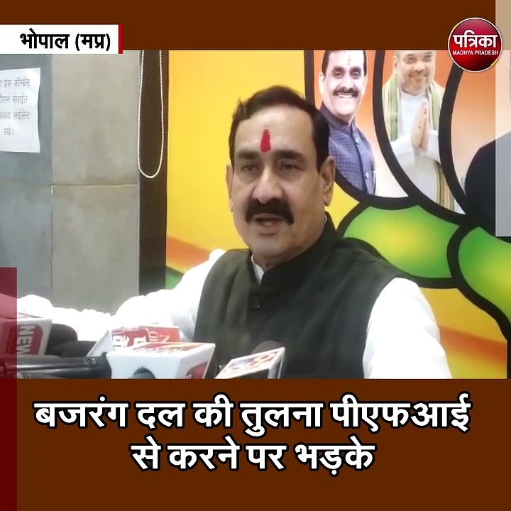 कर्नाटक में चुनाव, एमपी में सियासत