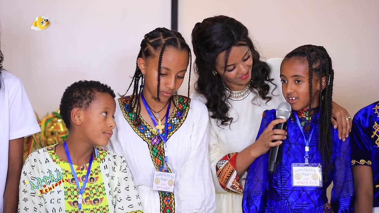 ፋሲካ 3