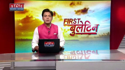 मुख्तार अंसारी को बैनामी संपत्ति पर आयकर विभाग का नोटिस,  होगी जांच