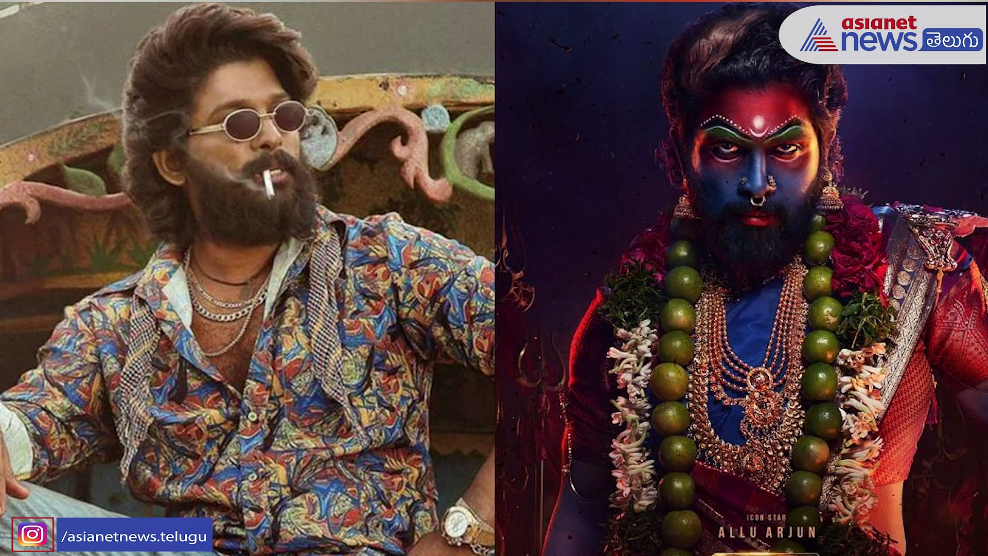 అదిరిపోయిన బన్నీ నెక్స్ట్ సినిమాల లైనప్... క్రేజీ కాంబోలు రెడీ..!
