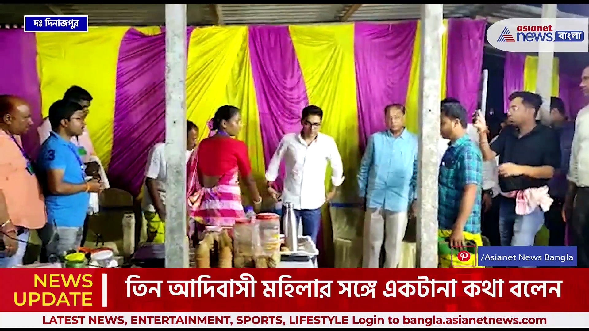 দণ্ডি কাণ্ডে ৪ আদিবাসী মহিলার সঙ্গে কথা বললেন অভিষেক, কড়া ব্যবস্থা নেওয়ার ইঙ্গিত