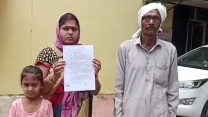 नरसिंहपुर: पहली पत्नी को धोखे में रख रचाई दूसरी शादी ,जानिए मामला