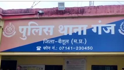 बैतूल: क्रिकेट मैच पर सट्टा लगाने का बैतूल पुलिस ने किया खुलासा भोपाल इंदौर से जुड़ा नेटवर्क