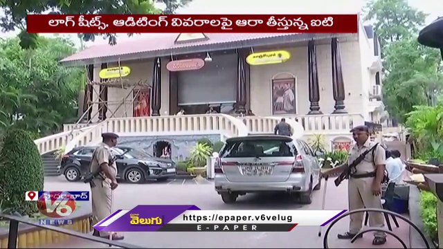 IT Raids Continue On Varamahalakshmi Sils And Sai Silks Owners Houses In Hyderabad _ V6 News