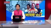 Uttar Pradesh News : मथुरा में श्री कृष्ण जन्मभूमि विवाद मामले में आज होनी है सुनवाई
