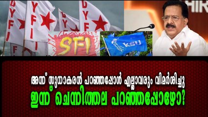 സുധാകരന്റെ പാത പിന്തുടർന്ന് ചെന്നിത്തല