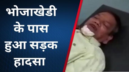 पंधाना: फिर हुआ भीषण सड़क हादसा,घायलो को पहुंचाया अस्पताल