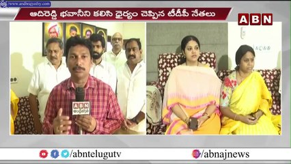 జగన్ ప్రభుత్వానివి చీప్ ట్రిక్స్..చీప్ పాలిటిక్స్ || Jagan government || Tdp Anuradha || ABN Telugu