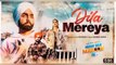 Dil Mereya (Full Video) | Bir Singh, Ammy Virk, Pari Pandher | Annhi Dea Mazaak Ae | Rhythm Boyz