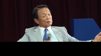 「もっと自由に生きろ！」麻生太郎大臣が義務教育を説く！