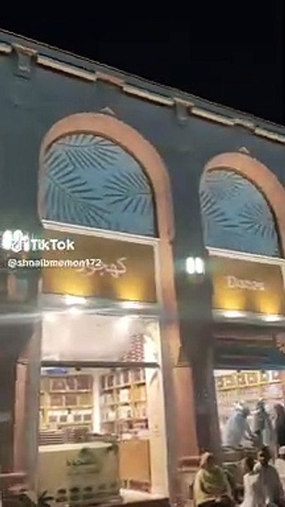 VID-20230503-WA0025