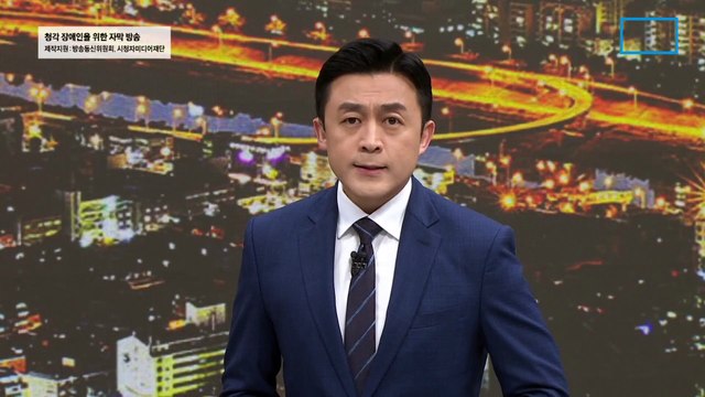 ‘돈봉투 의혹’ 윤관석 이성만, 떠밀리듯 민주당 탈당