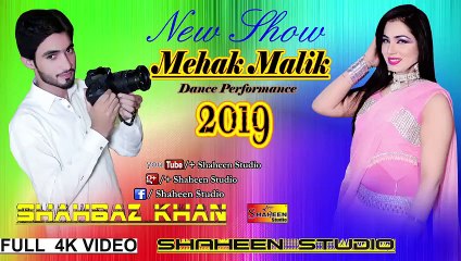 Mehak Malik - Assi Tabedaar - Latest Dance 2023