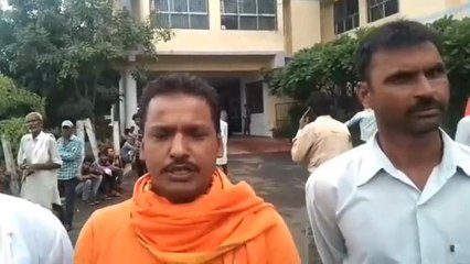 राजगढ़: रोजगार सहायक पर भ्रष्टाचार का आरोप, शिकायत के बाद नहीं हो रही कार्रवाई