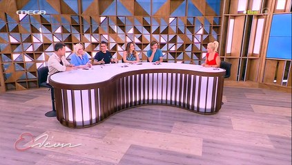 Το deal της Αλιμπέρτη με τον ΑΝΤ1 ξετρέλανε την Ελένη – Η on air ατάκα της