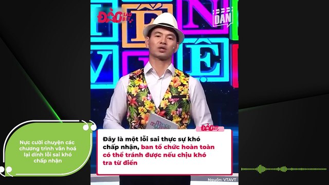 Nực cười chuyện các chương trình văn hoá lại dính lỗi sai khó chấp nhận | Điện Ảnh Net