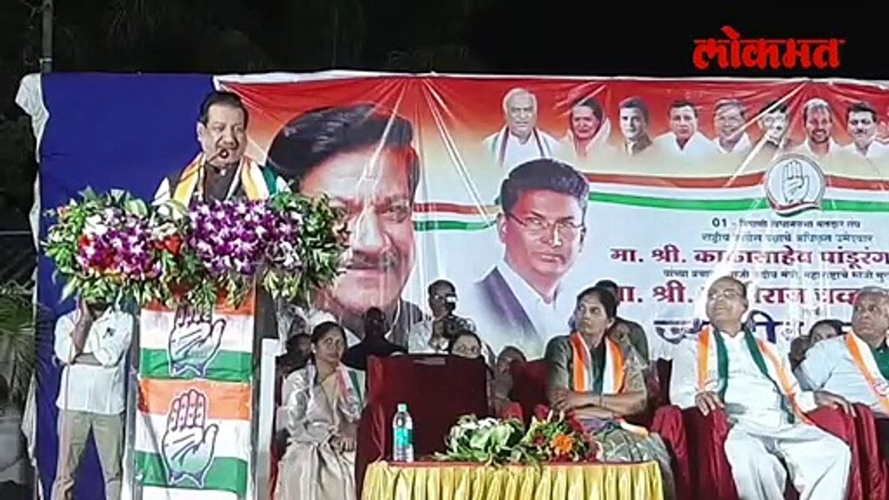 पृथ्वीराज चव्हाणांच्या दाव्यानंतर नाना पटोले यांचं मोठं विधान