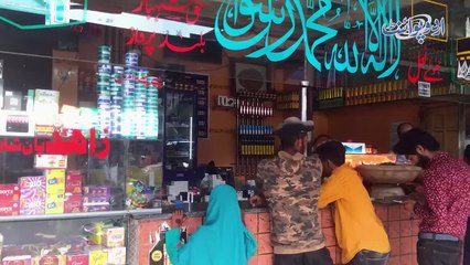 Gold Leaf Cigarette Ab Installment Par - Installment Par Kaise Mili Gi Or Installment Kaisi Deni Ha-