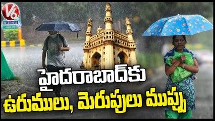 Moderate Rains Likely To Hit In Telangana For Another Two Days, Says Weather Dept | V6 News