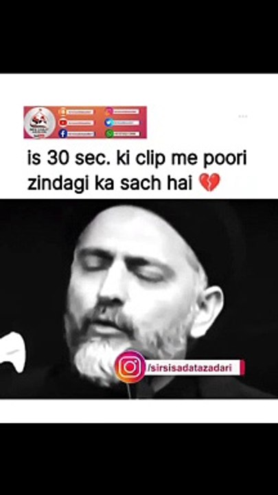 #islamic #islam #allah #muslim #islamicquotes #quran #muslimah #allahuakbar #deen #dua #makkah #islamicpost #islamicreminders #sunnah #ramadan #prophetmuhammad #hijab #love #alhamdulillah #muhammad #islamicreminder #muslims #jannah #instagram #islamicart