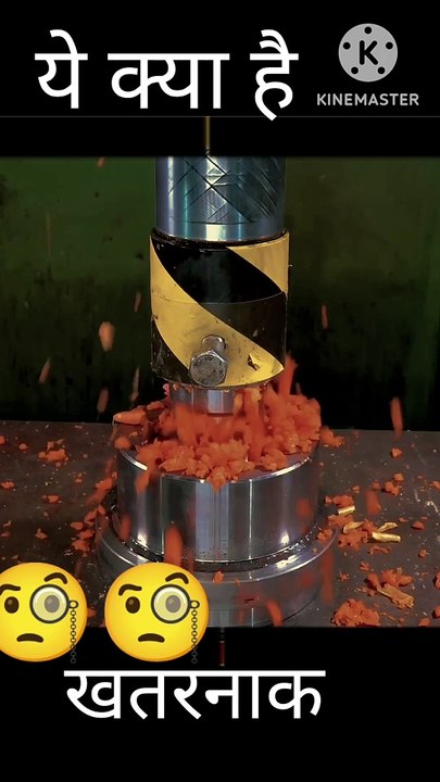 Hydraulic press vs spring